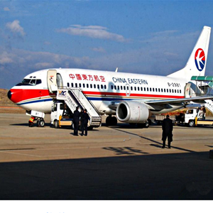 和田昆冈航空快递-当日到达,轻松快捷