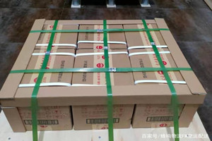 和田昆冈航空快递酒水【机场货运当天
